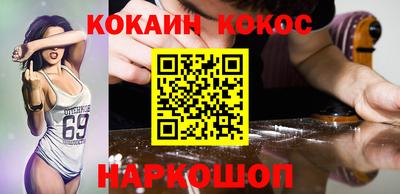 ПСИЛОЦИБИНОВЫЕ ГРИБЫ Аргун