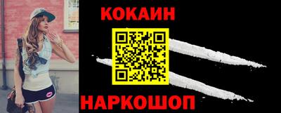 ПСИЛОЦИБИНОВЫЕ ГРИБЫ Аргун