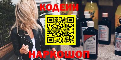 мяу мяу мука Апрелевка