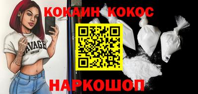ПСИЛОЦИБИНОВЫЕ ГРИБЫ Аргун