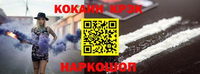мяу мяу мука Апрелевка