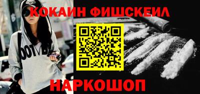 мяу мяу мука Апрелевка
