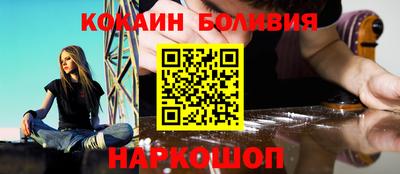 ПСИЛОЦИБИНОВЫЕ ГРИБЫ Аргун