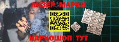 мяу мяу мука Апрелевка