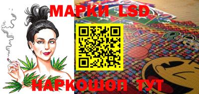 мяу мяу мука Апрелевка