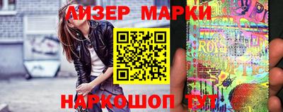 ПСИЛОЦИБИНОВЫЕ ГРИБЫ Аргун