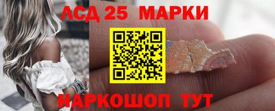 мяу мяу мука Апрелевка