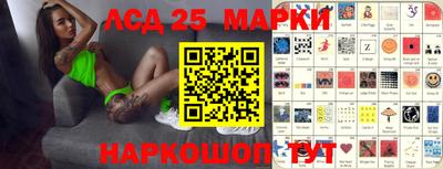 ПСИЛОЦИБИНОВЫЕ ГРИБЫ Аргун