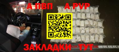 ПСИЛОЦИБИНОВЫЕ ГРИБЫ Аргун