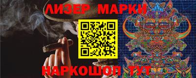 ПСИЛОЦИБИНОВЫЕ ГРИБЫ Аргун