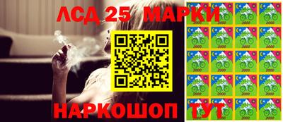 мяу мяу мука Апрелевка