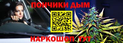 ПСИЛОЦИБИНОВЫЕ ГРИБЫ Аргун
