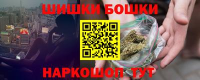 мяу мяу мука Апрелевка