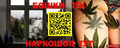 ПСИЛОЦИБИНОВЫЕ ГРИБЫ Аргун