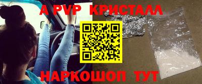 ПСИЛОЦИБИНОВЫЕ ГРИБЫ Аргун