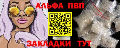 мяу мяу мука Апрелевка