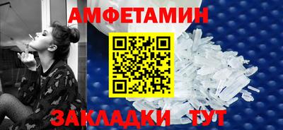 мяу мяу мука Апрелевка