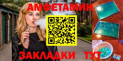 ПСИЛОЦИБИНОВЫЕ ГРИБЫ Аргун