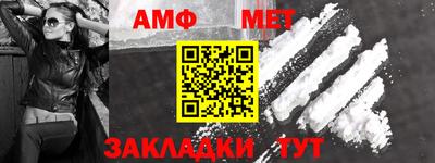 мяу мяу мука Апрелевка