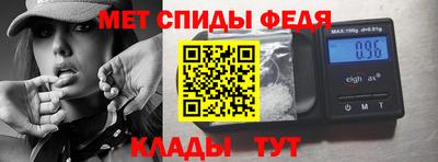 ПСИЛОЦИБИНОВЫЕ ГРИБЫ Аргун