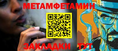мяу мяу мука Апрелевка
