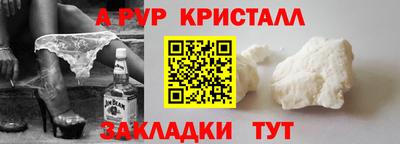 ПСИЛОЦИБИНОВЫЕ ГРИБЫ Аргун