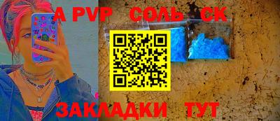 ПСИЛОЦИБИНОВЫЕ ГРИБЫ Аргун
