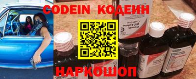 ПСИЛОЦИБИНОВЫЕ ГРИБЫ Аргун