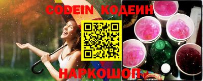 ПСИЛОЦИБИНОВЫЕ ГРИБЫ Аргун